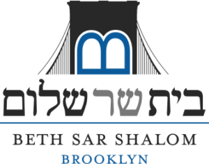 Sar Shalom Israel - Home